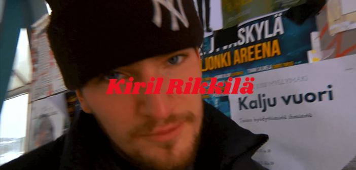 It’s a family thing – Kiril Rikkila